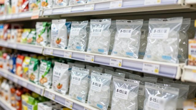 食用冰块价格高原因_无锡食用冰价格_食用冰块选购技巧